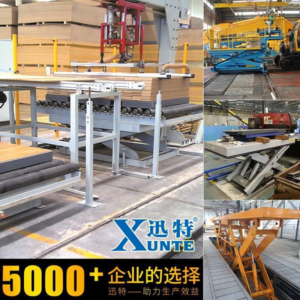 電動液壓升降平臺圖片，電動液壓升降平臺規格，電動液壓升降平臺原理