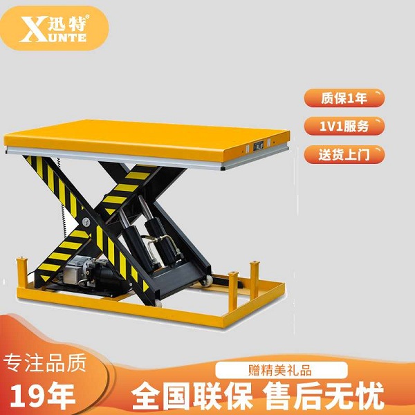 電動(dòng)升降平臺價(jià)格。我們公司成立于2001年。目前，公司主要從事各類升降平臺、高空作業(yè)平臺和卸貨平臺的銷售、安裝、維修業(yè)務(wù)。公司內(nèi)部已經(jīng)擁有一支強(qiáng)有力的銷售、安裝、維修、保養(yǎng)團(tuán)隊(duì)。多年來一直以客戶為中心，做到讓客戶滿意是我們的宗旨。電動(dòng)升降平臺價(jià)格。公司多年來都有穩(wěn)定的客戶，一般老顧客介紹的也比較多，新客戶在網(wǎng)站上看到我們后都會(huì)被吸引詢價(jià)，在了解過之后都是選擇了我們。電動(dòng)升降平臺價(jià)格。這不上周一個(gè)客戶，從其他客戶那看到了我們的產(chǎn)品找過來的，詢價(jià)之后毫不猶豫就下單了，顧客信任我們一直是我們的動(dòng)力及信心，蘇州市迅特液壓升降機(jī)械有限公司歡迎您咨詢了解。
